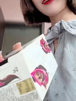 新日期正品#德芙巧克力 快快快!@DOU+小助手 @DOU+好生意