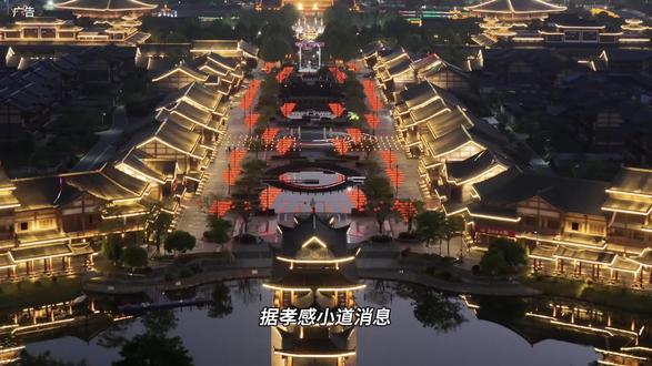 这个五一还不知道去哪玩,一起来2026孝感花潮艺术节#文化旅游 #打卡古镇之夜 #五一去哪儿 #周边游 #假期游玩