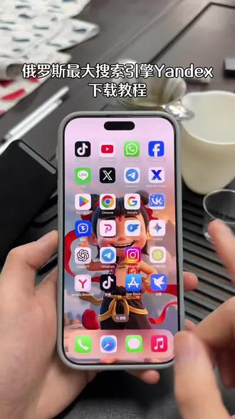 《彬彬精选》全球最大搜索引擎Yandex手机版下载教程来啦!yandex怎么转换成中文 ,Yandex苹果版下载,yandex网址,yandex浏览器 ,Yandex安卓版下载,Yandex俄罗斯搜索引擎下载,Yandex怎么使用#yandex#yandex手机版怎么下载#yandex下载