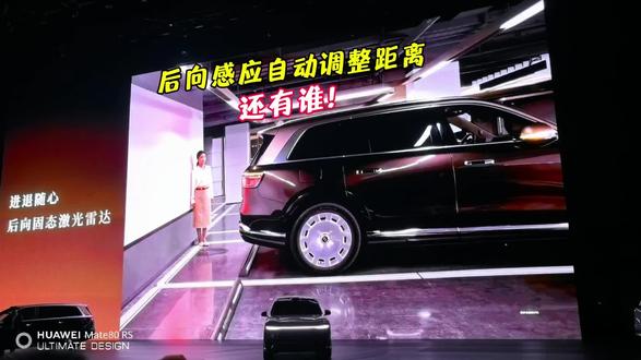 “AI视频”又来了!靠墙太近,车辆自动调整距离! 靠墙太近后备箱打不开?车辆自动调整还能自动归位,还有谁?#问界M9 #智慧出行体验 #全新问界M9系列正式发布 #ADS伴我行 #最近迷上了新东西