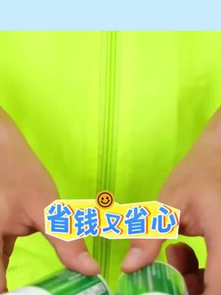 #强烈推荐 #好物推荐🔥 #好物分享🔥 #平价好物 #强烈推荐