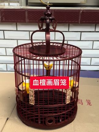 直径32高度33厘米,画眉八哥鹦鹉鸟笼#鸟笼鸟具