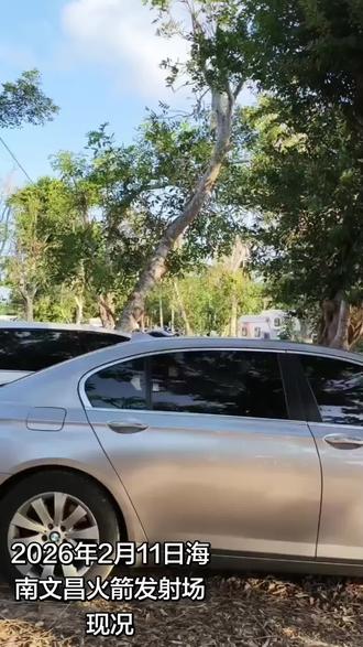 2026年2月11日海南文昌火箭发射场,人山人海,早上6点就有人陆续到了现场。11点发射火箭。现场大约有1万多人。隔海观看火箭发射。当火箭升空一刹那,现场人声鼎沸,欢声雀跃。每个人都无比激动。