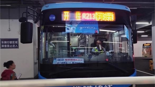 黄河时装城接驳地铁和高铁最好方法,东莞滨海湾公交地铁快线R213路全程前方展望,虎门高铁站→虎门高铁站,4.9倍速POV