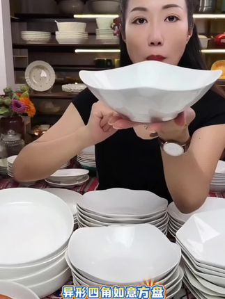 6只8英寸四角元宝盘 家用炒菜新款翘角碗高颜值碗盘陶瓷餐具沙拉盘子#元宝盘 #翘脚碗 #沙拉碗 #四角碗 #菜盘