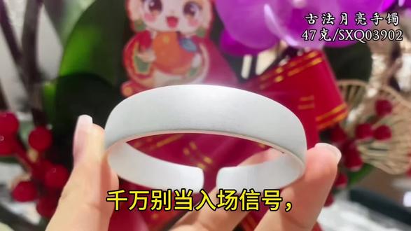 白银#银价限购#白银大涨 #白银未来