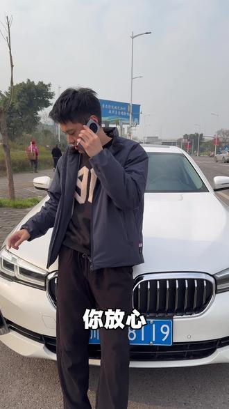 #兄弟情 #搞笑
放心吧兄弟,没有干正事!