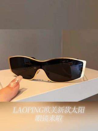 LAOPING欧美2025新款太阳眼镜男女款金属高级感大框连体墨镜旅游
