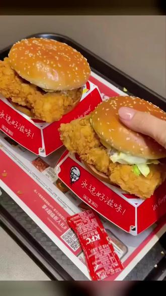 肯德基汉堡新品上线,优惠多多吃得过瘾,抓紧抢购同城团购超值美味 #肯德基汉堡 #同城团购 #汉堡控 #本地宝藏美食 #性价比美食