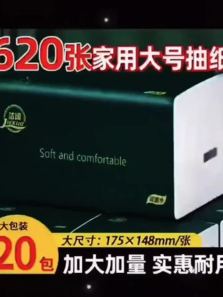 四海内皆兄弟#人情世故