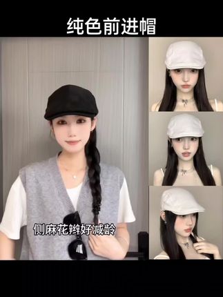 贝雷帽子前进帽纯色日系简约气质百搭女春夏休闲出游画家帽报童帽#帽子控小姐姐 #帽子一戴谁都不爱 #帽子控看过来 #帽子控