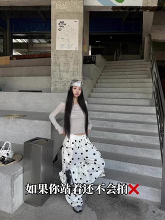 📸春节🧨穿搭博主都在用的4️⃣个拍照姿势
#手机摄影教学 #手机摄影线下课 #杭州手机摄影培训 #上海手机摄影培训 #ins风拍照