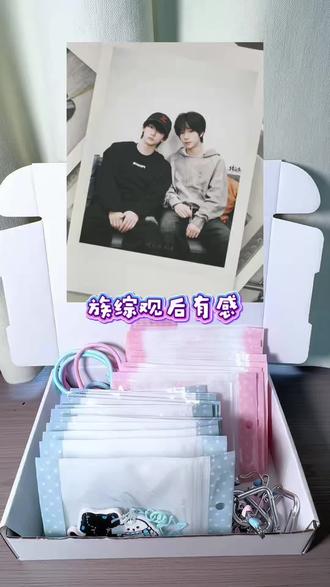 族综有感 🩵🩷
其实我觉得两个人在族综的表现很符合人设,总感觉表哥在暗戳戳的勾引,表弟依旧是不忘初心的偷看,还有ts 的反应,两个人头上就分别顶着mzc 和wlj 老公,已跨代互🔒(但是谁在说是为了一瓶醋包一盘饺子呢?一直是gs 利用lm 为其他同事引l 而已……0个甜蜜的互动)
#族综#豚馒#打包视频