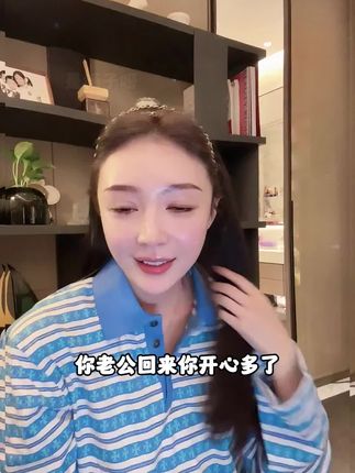 想要亮亮还是要看这款白番茄面膜,真的巨好用!今天免费试用两片,分享给你!#面膜 #面膜推荐 #李老板的三宝贝 #提亮肤色 #无限回购的宝藏单品
