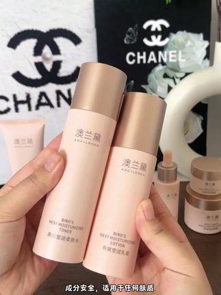 孕期可以不化妆,但是一定要护肤,试试这个澳兰黛的水乳套装,现在有活动,这么多到手你看看才什么价,改善皮肤粗糙肌肤,赶紧薅#澳兰黛护肤套装 #好皮肤养出来 #强烈推荐 #孕期 #母婴好物