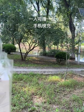 快来撸吧!#手机数据线 #快充#充电器