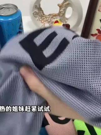 Chars/奇雅丝冷感运动毛巾吸汗健身毛巾羽毛球篮球擦汗冰凉巾便携#爆款热卖中