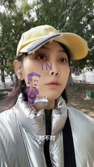 豆包DeepSeek以及其他所有AI APP给的答案都是ISTP或INTP 千问就是特立独行独树一帜要给我测出来INTJ