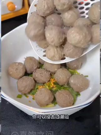 每一个牛肉丸都是优质牛肉腿肉,手工制作#地方特色美食 #真材实料好味道 #美食推荐