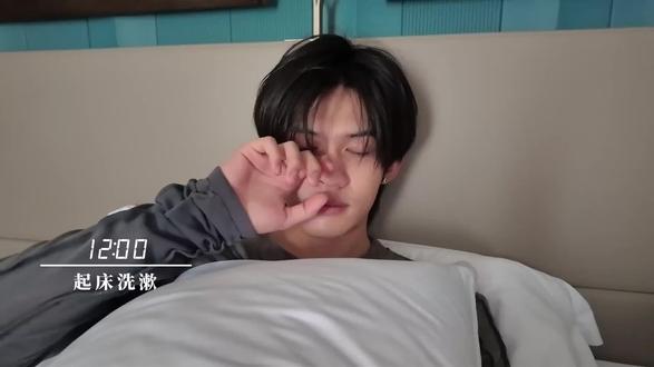 抗打的素颜,云旗vlog #云旗 #云熠 #郝熠然