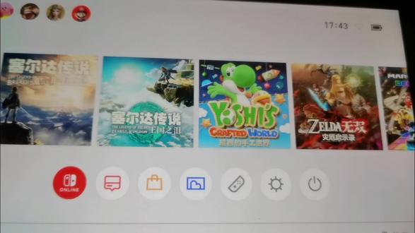 塞尔达传说旷野之息第二期