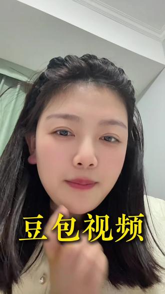 #豆包 有了豆包我很轻松。#AI