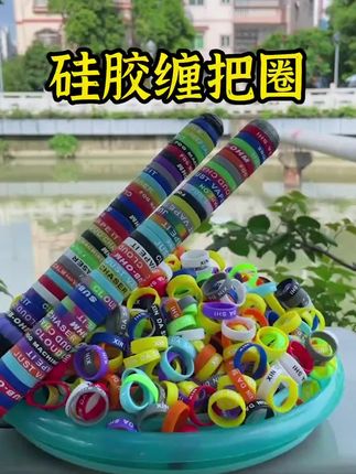 A股,现货黄金早盘涨势不止,首次突破3270美元/盎司,国内金饰价格再次突破千元关口。#国际金价再创新高 #第一眼TV扣说有屏 #媒体精选计