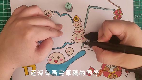 2026马年元宵节手抄报主题画,绘画教程,小学生手抄报#元宵节手抄报 #元宵节绘画 #元宵节主题画 #绘画教程 #小学生手抄报