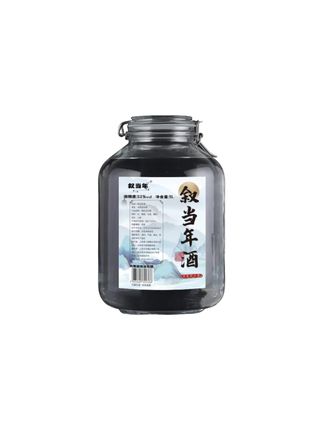 叙当年酒【八年】52度浓香型白酒对标五某液九分口感支持试喝两斤#强烈推荐 #纯粮酒 #纯粮白酒 #白酒 #爆款热卖中