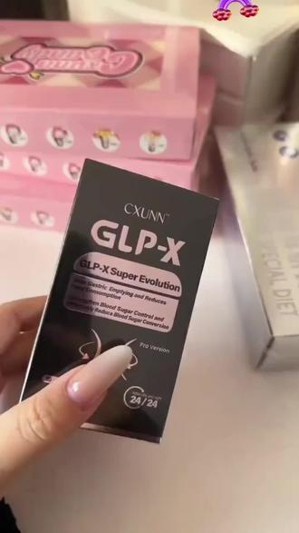 #官方旗舰店GLP-X胶囊纯植物精华提取GXUNN初寻日记其它新食品原料