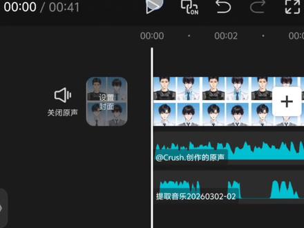 如果不是爱人 那哥哥我也不要了.#纸飞机