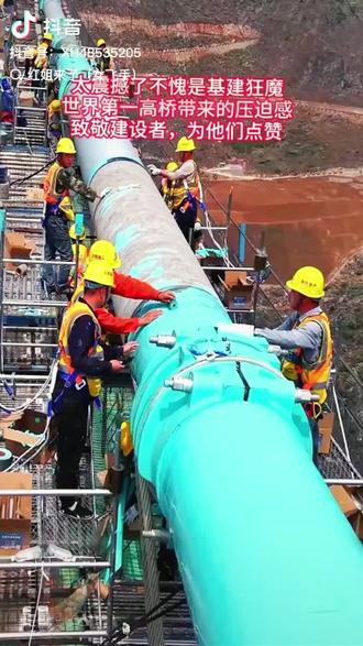 快来欣赏膏画视频《世界最高大桥》。#中国桥梁之世界之最 。#中国大桥建没。#超级工程 。