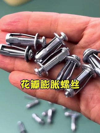 #实用工具 #五金工具 #高性能实用工具