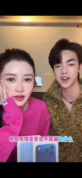 小姐夫从那个时候就开始偷偷喜欢公主了,一眼万年的喜欢#盈公主#纳迪尔#盈公主直播间@👑盈公主👑23日8点盈公主纳迪尔直播 @纳迪尔