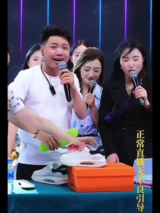 靰鞡草2025款抗菌防臭真皮小白鞋情侣款厚底软底气垫舒适休闲皮鞋