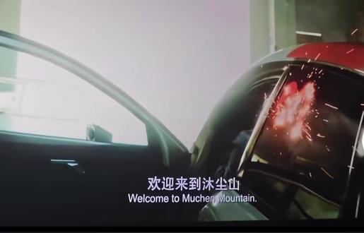 飞驰人生3,太好看了!今天要去二刷