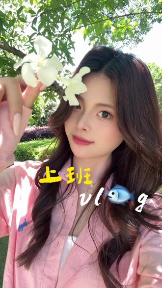 什么?打工老奶下班幽会长腿欧巴??#00后整顿职场 #办公室吃货 #打工人的精神状态 #吃小龙虾