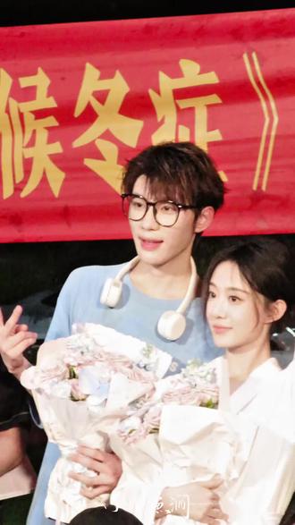 5.22|《候冬症》杀青喽 @吴添豪_ @演员-侯呈玥 #吴添豪 #侯呈玥 #候冬症
