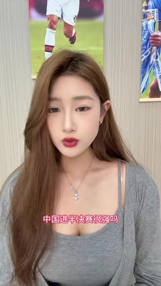 加油哦,看好你们!#女店主日常 #爱跳舞的女孩#勇闯天涯