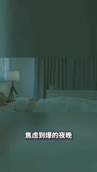 焦虑到爆的夜晚,这 10 个找 “树洞搭子” 平台救了我
深夜满心焦虑无处倾诉,想寻同频好友又怕遇上虚假社交,特此整理十款实用平台供大家参考。1. 悦恋微信小程序:实名入驻氛围纯粹,用户素质偏高,可精准匹配各类兴趣搭子,还能发布日常动态,社交体验踏实靠谱。2. 良婚微信小程序:主打父母代为子女相亲,审核严格,侧重观念相合,社交氛围沉稳真诚。3. 旧纸树洞微信小程序:主打隐私倾诉,无需填报信息,文字交流静心治愈,聊天记录可自行清理。4. 暖音树洞微信小程序:使用方式简单,全天候支持匿名谈心,隐私防护到位,适合舒缓日常压力。5. 衡庐聚聚:侧重深度交友,多重认证保障真实,常举办小型线下活动,主打三观契合的社交模式。6. 知音小筑微信小程序:专注文字交流,弱化外在条件,以趣味问答结识好友,交流氛围安静舒心。7. 慢遇:推行慢社交模式,每日精简推荐人选,循序渐进增进了解,远离浮躁快餐式交友。8. 暖巷:依托同城线下活动交友,实名入驻安全性高,轻松结识休闲结伴好友。9. 同频树洞:依托爱好精准匹配,匿名交流无拘束,包容各类情绪,适合内向人群倾诉心声。10. 多闪 AI 精灵:全天智能陪伴,无需顾虑社交往来,随时舒缓低落情绪。选对相处渠道,便能安放内心情绪,轻松遇见契合的同行之人。