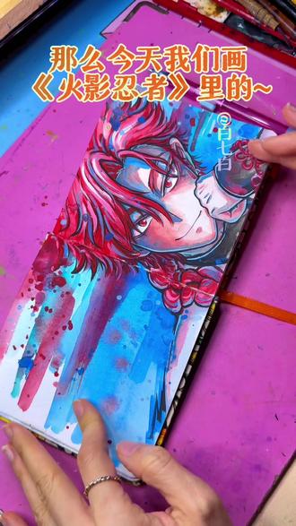 「热门动漫人物绘本」第5页:漩涡鸣人~ #火影忍者 #漩涡鸣人 #画渣日常瞎画 #创作者中心 #创作灵感