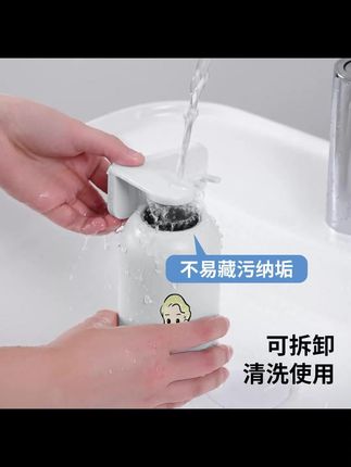 家里有洗漱台的一定要试试这个#磁吸牙刷杯架 ,它是这种#壁挂磁吸 的设计,平时用完的杯子直接倒扣上去,不仅#节省空间 ,还能轻松沥干水分,再也不用担心杯子里积水垢了。而且它还是多格分隔的设计,各种大小的杯子都能放得下,有了它,以后再也不怕找不到地方放杯子了!#牙刷置物架#免打孔安装