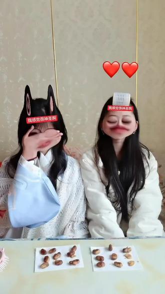 老嫂子VS黑哥 老嫂子:@幸安.