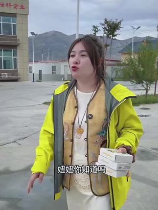出门旅行怎么能不带充电宝呢?这款充电宝,快充+2 万毫安+自带线,巴掌大小,通勤、旅行揣着就走,主打一个减负又方便 ~#好物推荐? #充电宝 #出行必备 #强哥静姐 #快充充电宝
