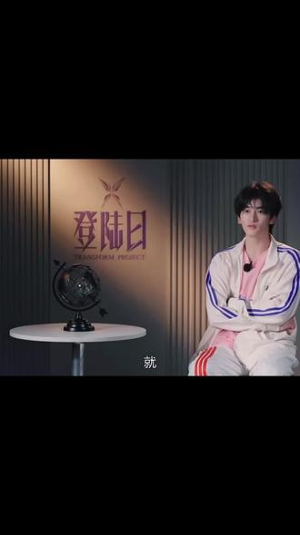 缘分断了那又怎样#左邓 #左航邓佳鑫 #情侣#那又怎样