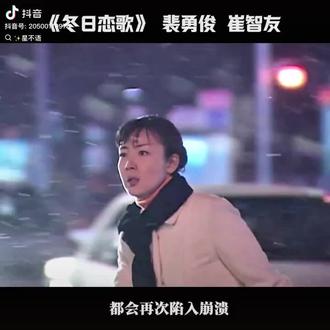 80后看悲伤的韩剧听伤感的韩剧音乐