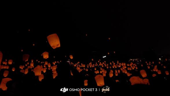 🏮灯明三千 所愿皆所得#葛仙村 #孔明灯 #祈福