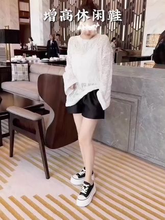 真皮女生厚底小白鞋#女鞋推荐 #增高鞋 #百搭鞋子 #潮鞋推荐