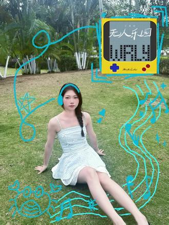 来了就听完再走~#王俊凯#无人的乐园#专辑封面