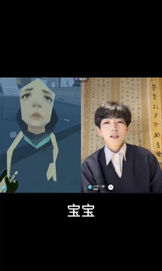 《书法少爷爱上全网黑的我》《暴脾气瓦遇上软萌少爷》《嘴硬的我遇上软萌少爷》
我将1秒就磕上他们 #瓦瓦 #瓦瓦二创